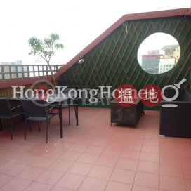 1 Bed Unit for Rent at Grandview Garden, Grandview Garden 雍翠臺 | Central District (Proway-LID65735R)_0