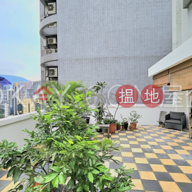 Unique 3 bedroom on high floor | Rental, Magnolia Mansion 景香樓 | Eastern District (OKAY-R7706)_0