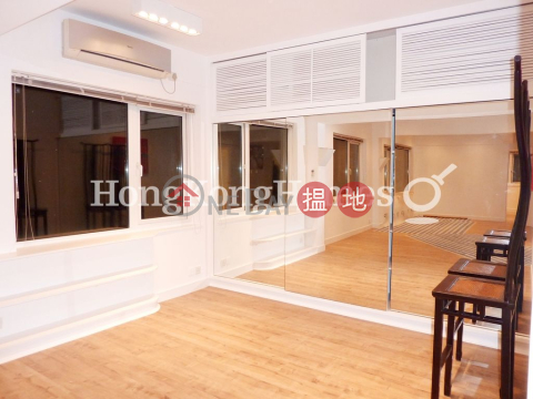 1 Bed Unit for Rent at Wyndham Mansion, Wyndham Mansion 雲咸大廈 | Central District (Proway-LID103421R)_0