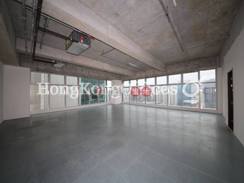 Office Unit at YHC Tower | For Sale 1 Sheung Yuet Road | Kwun Tong District Hong Kong | Sales | HK$ 34.83M