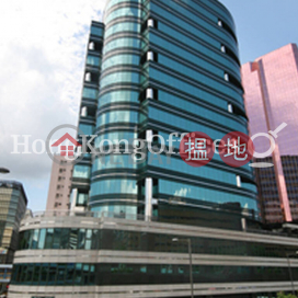 Office Unit at New East Ocean Centre | For Sale