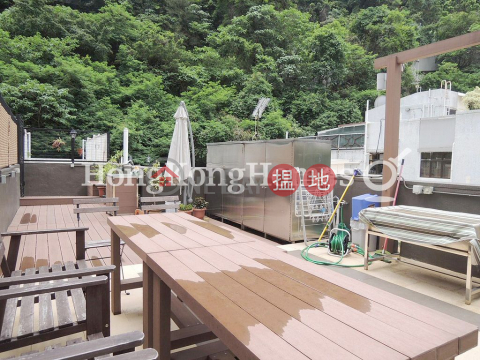 3 Bedroom Family Unit for Rent at 7 Village Terrace | 7 Village Terrace 山村臺 7 號 _0