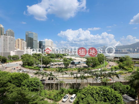 太古城海景花園西兩房一廳單位出售 | 太古城海景花園西 Harbour View Gardens West Taikoo Shing _0