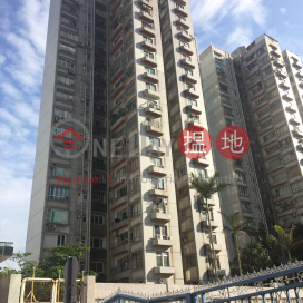 Hong Kong Garden Phase 1 Block 4,Sham Tseng, 