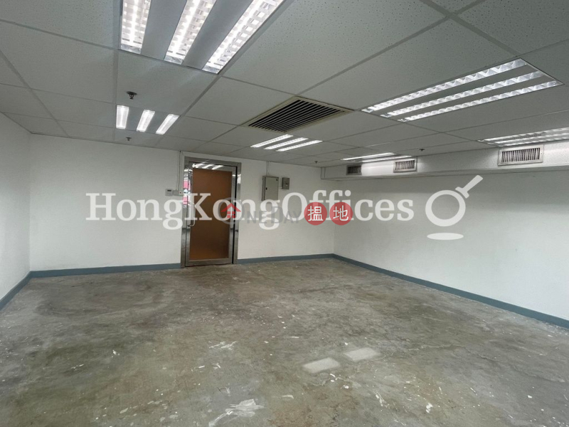 Property Search Hong Kong | OneDay | Office / Commercial Property | Rental Listings, Office Unit for Rent at Commercial Building