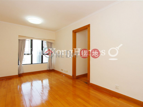 2 Bedroom Unit for Rent at Dawning Height | Dawning Height 匡景居 _0