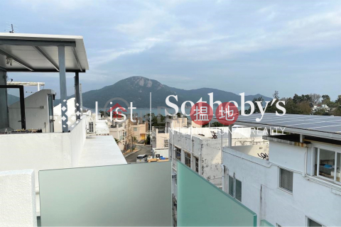 出售長沙上村高上住宅單位, 長沙上村 Cheung Sha Sheung Tsuen | 大嶼山 (SOTHEBY-S551019-S)_0