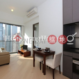 1 Bed Unit at Artisan House | For Sale