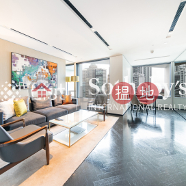 Property for Rent at The Murray with 1 Bedroom | The Murray 美利酒店 _0