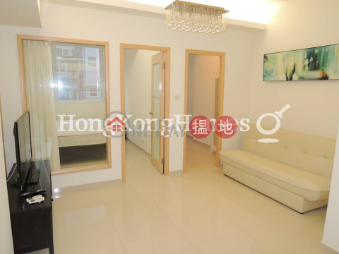 昇平街4號兩房一廳單位出租, 昇平街4號 4 Shing Ping Street | 灣仔區 (Proway-LID31612R)_0