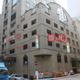 Easy Tower,Cheung Sha Wan, Kowloon