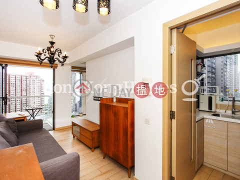 2 Bedroom Unit at Altro | For Sale, Altro 懿山 | Western District (Proway-LID131414S)_0