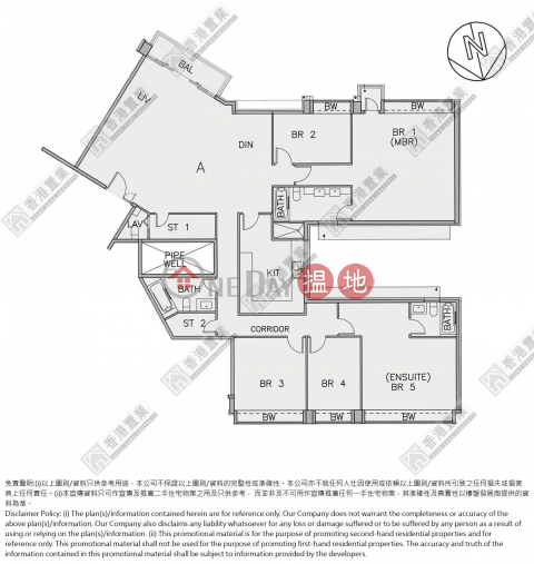 grand austin flat A, Grand Austin Tower 3 Grand Austin 3座 | Yau Tsim Mong (A4555594)_0