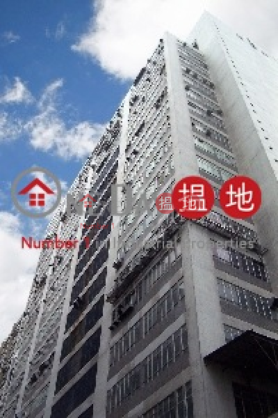 長豐工業大廈|荃灣長豐工業大廈(Cheung Fung Industrial Building)出售樓盤 (poonc-04511)