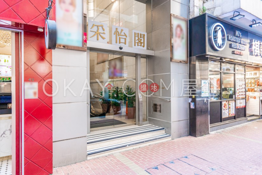 HK$ 9.3M The Grandeur Wan Chai District | Cozy 2 bedroom on high floor | For Sale