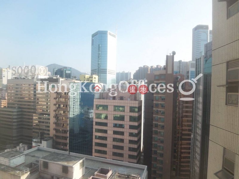 Cofco Tower, High Office / Commercial Property, Rental Listings | HK$ 98,160/ month