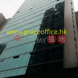 Wan Chai-Chinaweal Centre, Chinaweal Centre 中望商業中心 | Wan Chai District (KEVIN-2940208253)_0
