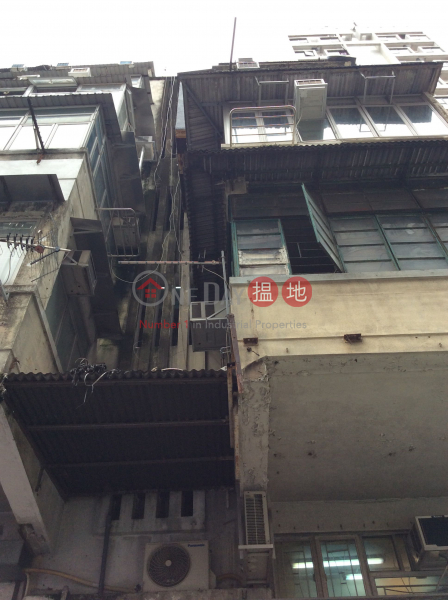 46 Fuk Wing Street (46 Fuk Wing Street) Sham Shui Po|搵地(OneDay)(2)