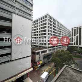 Office Unit for Rent at Houston Centre, Houston Centre 好時中心 | Yau Tsim Mong (HKO-47620-ADHR)_0