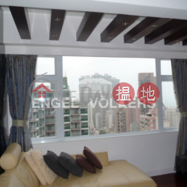 西營盤兩房一廳筍盤出售|住宅單位 | 禮賢閣 Rhine Court _0