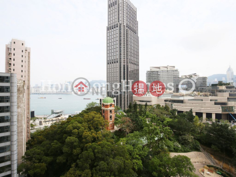 1 Bed Unit at Harbour Pinnacle | For Sale | Harbour Pinnacle 凱譽 _0