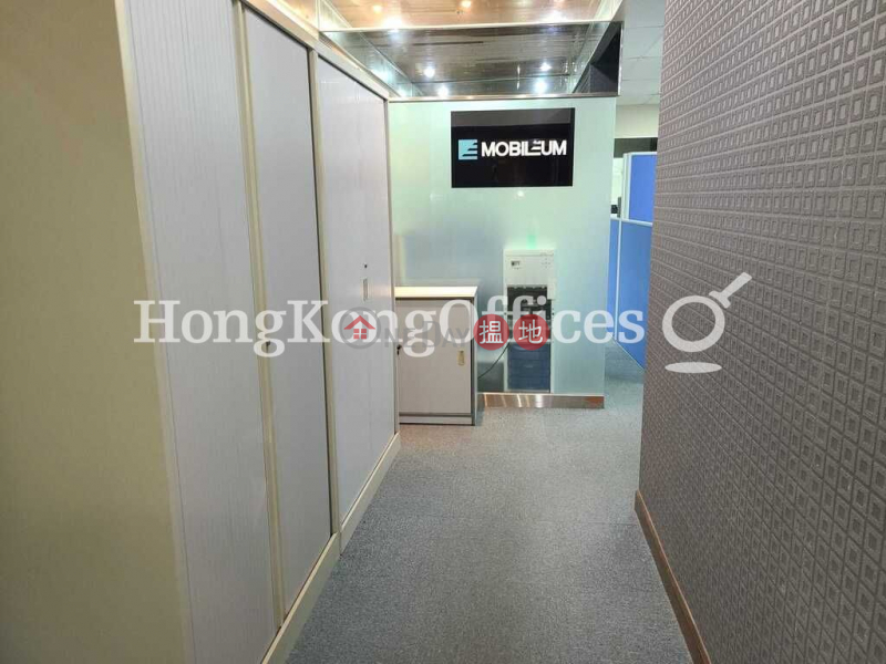 HK$ 2,002.8萬新時代中心-灣仔區新時代中心寫字樓租單位出售