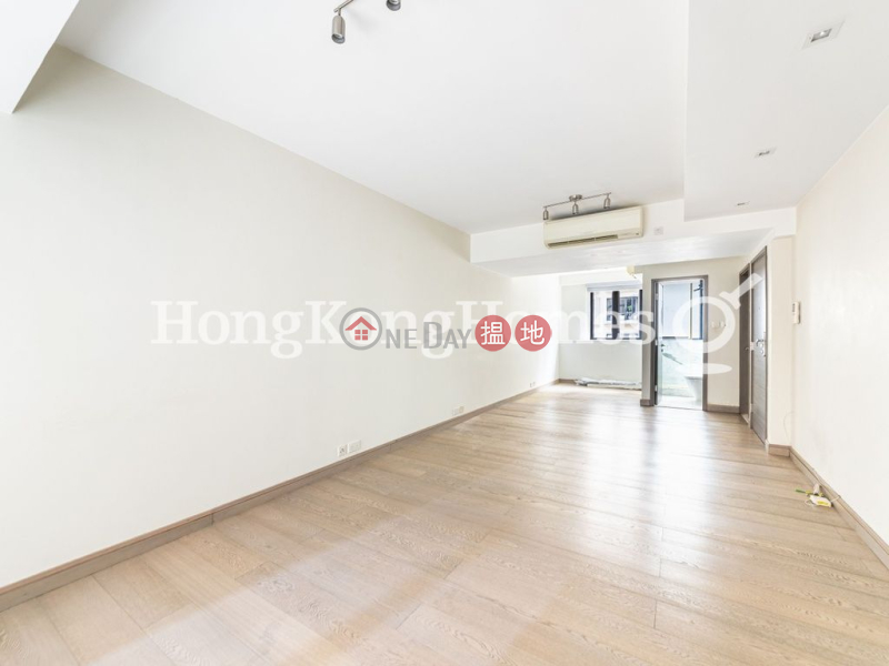 嘉苑一房單位出租17麥當勞道 | 中區香港|出租|HK$ 43,000/ 月