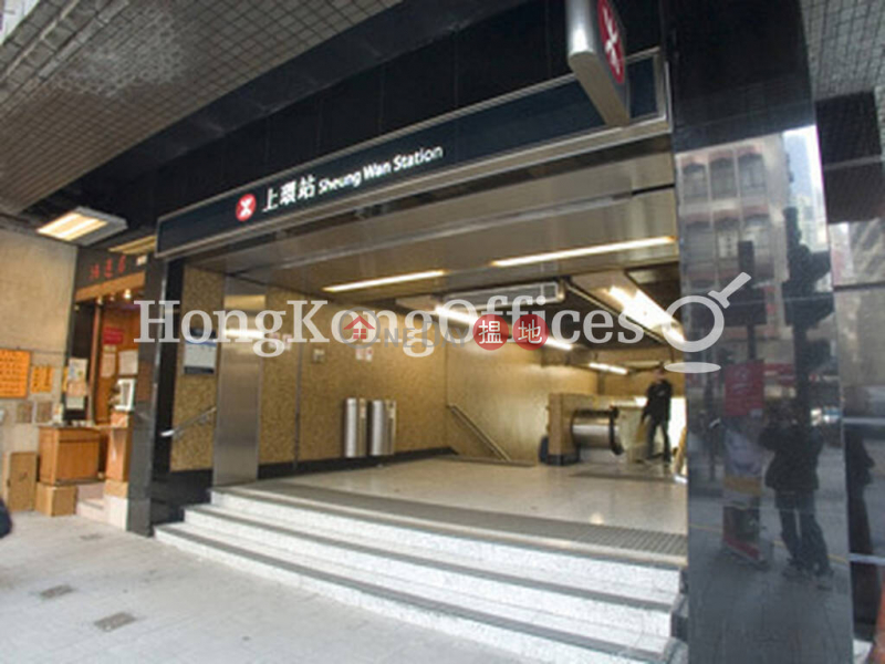 Office Unit for Rent at Fung Woo Building 279-281 Des Voeux Road Central | Western District, Hong Kong Rental | HK$ 45,001/ month