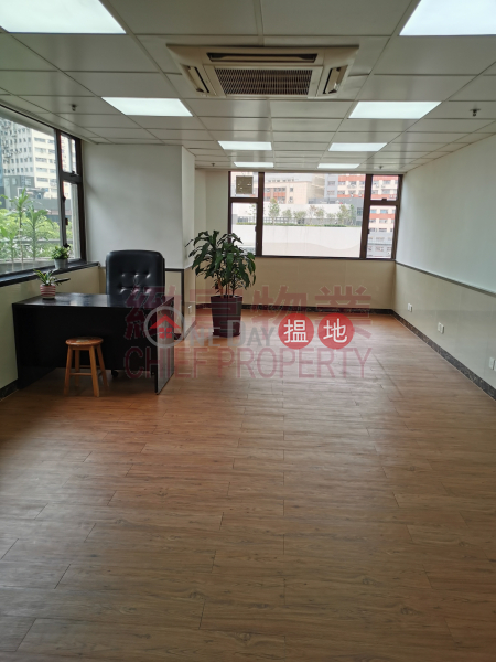 靚裝，開揚, Luk Hop Industrial Building 六合工業大廈 Rental Listings | Wong Tai Sin District (131642)