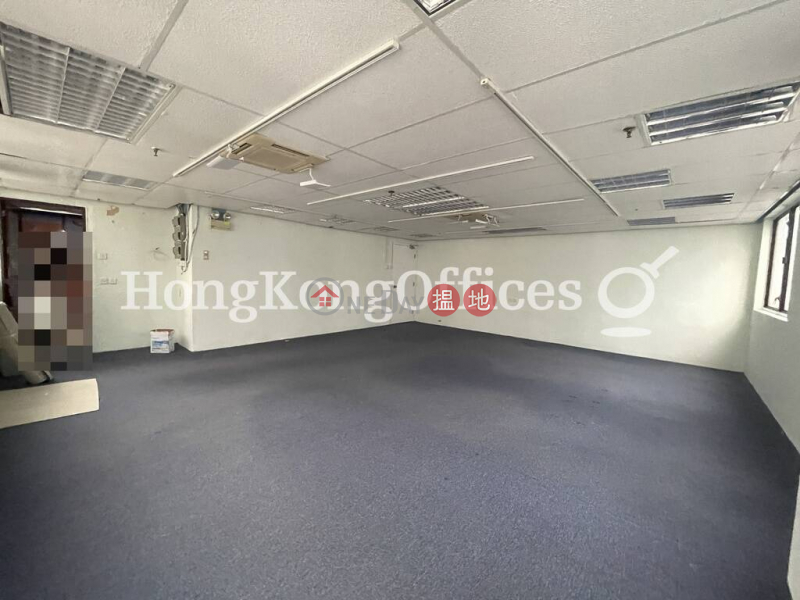 Property Search Hong Kong | OneDay | Office / Commercial Property Rental Listings | Office Unit for Rent at Justen Centre