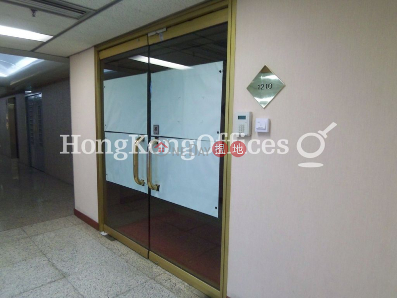 Property Search Hong Kong | OneDay | Office / Commercial Property, Rental Listings Office Unit for Rent at Chinachem Golden Plaza