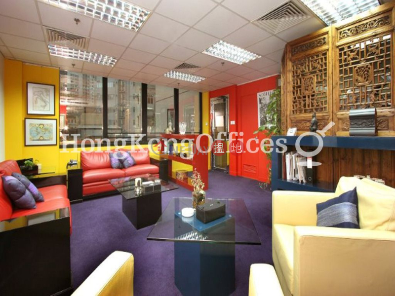 Property Search Hong Kong | OneDay | Office / Commercial Property, Rental Listings Office Unit for Rent at Winway Building