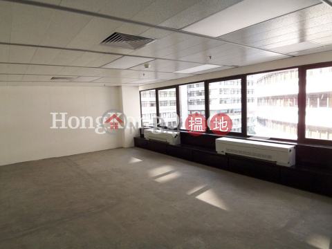 海洋中心寫字樓租單位出租, 海洋中心 Ocean Centre | 油尖旺 (HKO-45707-AJHR)_0
