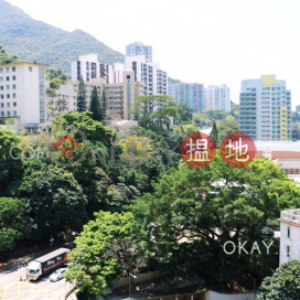2房1廁,實用率高《學士台第2座出售單位》 | 學士台第2座 Academic Terrace Block 2 _0