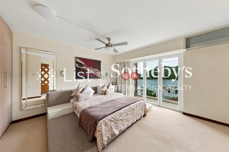 Property for Sale at 48 Sheung Sze Wan Village with 4 Bedrooms 48 Sheung Sze Wan Road | Sai Kung, Hong Kong | Sales HK$ 24M