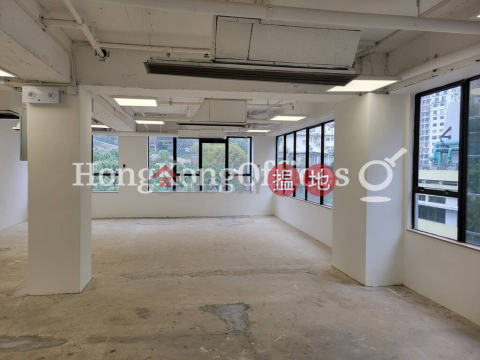 香港鑽石會大廈寫字樓租單位出租 | 香港鑽石會大廈 Hong Kong Diamond Exchange Building _0