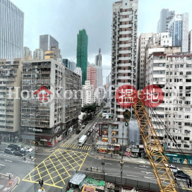 Office Unit for Rent at Siu On Centre, Siu On Centre 兆安中心 | Wan Chai District (HKO-1359-ABHR)_0