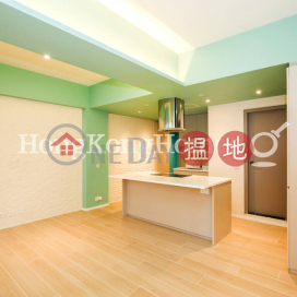 2 Bedroom Unit for Rent at 2 Po Yan Street | 2 Po Yan Street 普仁街2號 _0