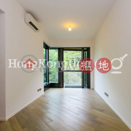 2 Bedroom Unit for Rent at Tower 5 The Pavilia Hill | Tower 5 The Pavilia Hill 柏傲山 5座 _0