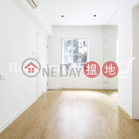 1 Bed Unit at Rich Court | For Sale, Rich Court 怡富閣 | Western District (Proway-LID43302S)_0