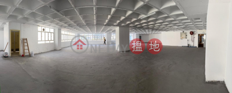 Practical, well-organized, suitable for warehouses, and well-decorated by homeowners. | Jing Ho Industrial Building 正好工業大廈 _0