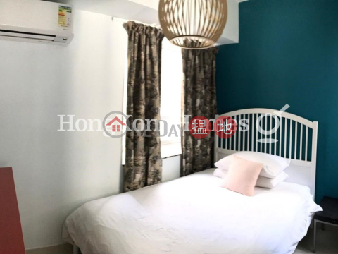 3 Bedroom Family Unit for Rent at Shun Loong Mansion (Building) | Shun Loong Mansion (Building) 順隆大廈 _0