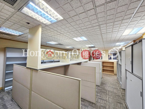 Office Unit for Rent at China Taiping Tower 2 | China Taiping Tower 2 中國太平大廈二期 _0