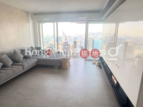 3 Bedroom Family Unit at Block A Kingsford Gardens | For Sale | Block A Kingsford Gardens 瓊峰園 A座 _0