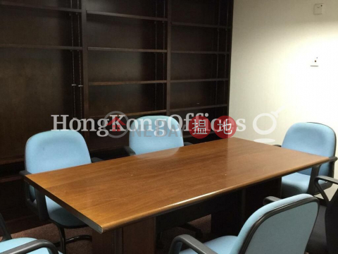 Office Unit for Rent at China Insurance Group Building | China Insurance Group Building 中保集團大廈 _0