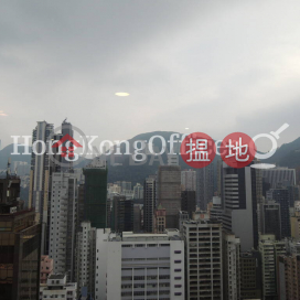 Office Unit for Rent at China Resources Building | China Resources Building 華潤大廈 _0