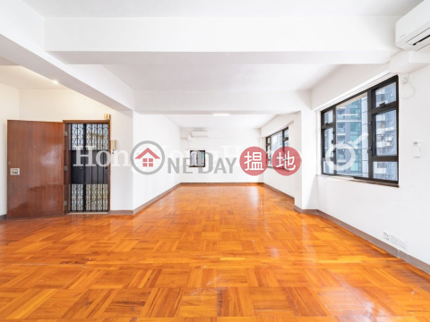 2 Bedroom Unit at Golden Court | For Sale | Golden Court 金煌閣 _0
