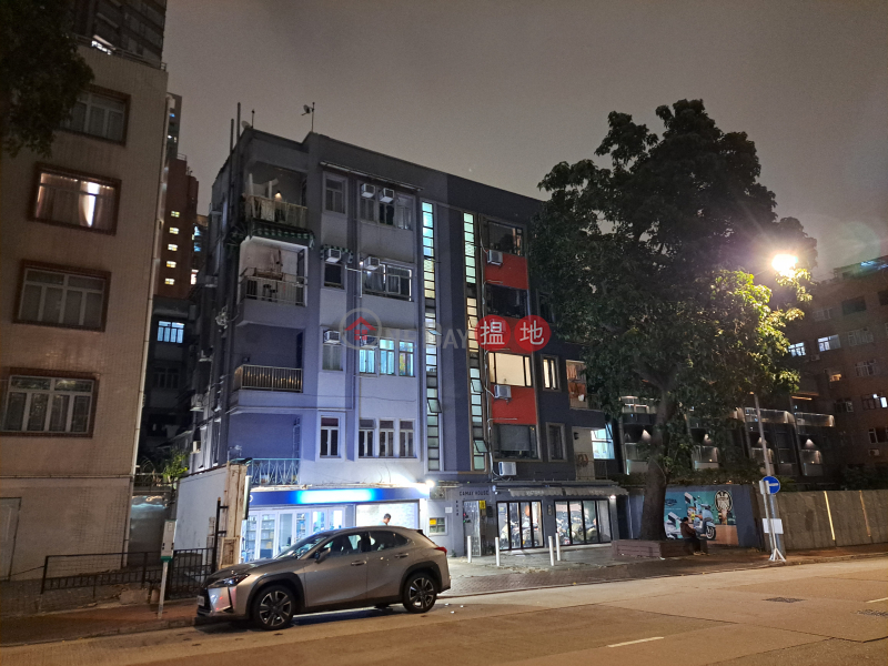 Camay House (嘉美大廈),Kowloon City | ()(4)