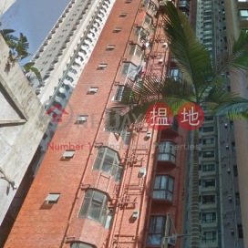 Fook Kee Court,Mid Levels West, Hong Kong Island