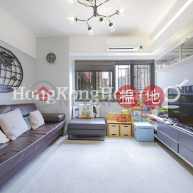3 Bedroom Family Unit at Rhenish Mansion | For Sale | Rhenish Mansion 禮賢樓 _0